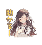 ゆるふわガーリーな女の子★グルチャ挨拶（個別スタンプ：27）