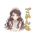 ゆるふわガーリーな女の子★グルチャ挨拶（個別スタンプ：28）
