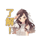 ゆるふわガーリーな女の子★グルチャ挨拶（個別スタンプ：31）
