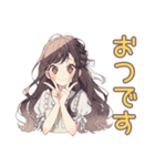 ゆるふわガーリーな女の子★グルチャ挨拶（個別スタンプ：34）