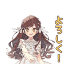 ゆるふわガーリーな女の子★グルチャ挨拶（個別スタンプ：35）