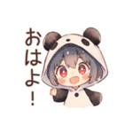 パンダパーカーちゃんのかわいい日常（個別スタンプ：2）