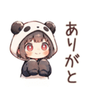 パンダパーカーちゃんのかわいい日常（個別スタンプ：3）