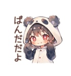 パンダパーカーちゃんのかわいい日常（個別スタンプ：4）