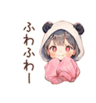 パンダパーカーちゃんのかわいい日常（個別スタンプ：5）