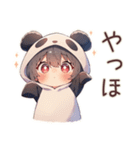 パンダパーカーちゃんのかわいい日常（個別スタンプ：7）