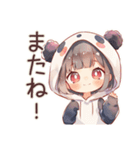 パンダパーカーちゃんのかわいい日常（個別スタンプ：8）