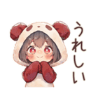 パンダパーカーちゃんのかわいい日常（個別スタンプ：11）