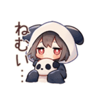 パンダパーカーちゃんのかわいい日常（個別スタンプ：12）