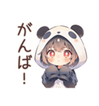 パンダパーカーちゃんのかわいい日常（個別スタンプ：13）