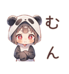 パンダパーカーちゃんのかわいい日常（個別スタンプ：14）