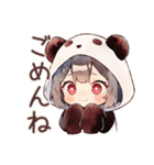 パンダパーカーちゃんのかわいい日常（個別スタンプ：16）