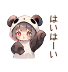 パンダパーカーちゃんのかわいい日常（個別スタンプ：18）
