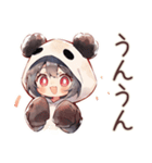 パンダパーカーちゃんのかわいい日常（個別スタンプ：19）