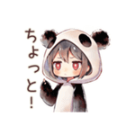 パンダパーカーちゃんのかわいい日常（個別スタンプ：20）