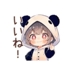 パンダパーカーちゃんのかわいい日常（個別スタンプ：21）