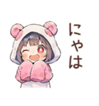 パンダパーカーちゃんのかわいい日常（個別スタンプ：22）
