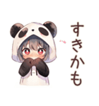 パンダパーカーちゃんのかわいい日常（個別スタンプ：23）