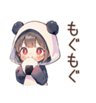 パンダパーカーちゃんのかわいい日常（個別スタンプ：26）