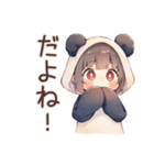 パンダパーカーちゃんのかわいい日常（個別スタンプ：35）