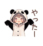 パンダパーカーちゃんのかわいい日常（個別スタンプ：36）