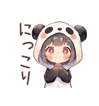 パンダパーカーちゃんのかわいい日常（個別スタンプ：37）