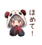 パンダパーカーちゃんのかわいい日常（個別スタンプ：39）