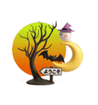 今宵はハロウィン【ぷっくり3D】（個別スタンプ：2）