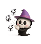 今宵はハロウィン【ぷっくり3D】（個別スタンプ：8）