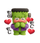 今宵はハロウィン【ぷっくり3D】（個別スタンプ：15）