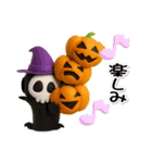 今宵はハロウィン【ぷっくり3D】（個別スタンプ：18）