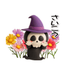 今宵はハロウィン【ぷっくり3D】（個別スタンプ：25）