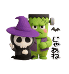 今宵はハロウィン【ぷっくり3D】（個別スタンプ：26）