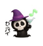 今宵はハロウィン【ぷっくり3D】（個別スタンプ：29）