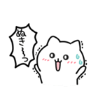 小林、西諸弁【白猫】（個別スタンプ：1）