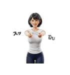 【タイ語・日本語】美人あいさつ＆お仕事（個別スタンプ：5）