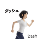 【タイ語・日本語】美人あいさつ＆お仕事（個別スタンプ：20）