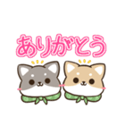 動く！毎日五月病な犬とねこたち11（個別スタンプ：2）