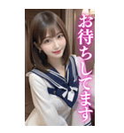 【BIG】制服コスで働く夜職の美女（個別スタンプ：18）