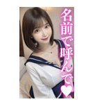 【BIG】制服コスで働く夜職の美女（個別スタンプ：21）