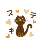 心地よい秋♡あたたかな毎日ことば（個別スタンプ：1）