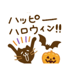 心地よい秋♡あたたかな毎日ことば（個別スタンプ：6）