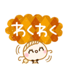 心地よい秋♡あたたかな毎日ことば（個別スタンプ：9）