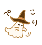 心地よい秋♡あたたかな毎日ことば（個別スタンプ：10）
