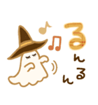 心地よい秋♡あたたかな毎日ことば（個別スタンプ：17）