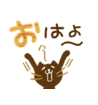 心地よい秋♡あたたかな毎日ことば（個別スタンプ：21）