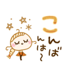 心地よい秋♡あたたかな毎日ことば（個別スタンプ：23）