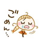 心地よい秋♡あたたかな毎日ことば（個別スタンプ：25）