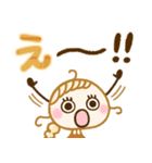 心地よい秋♡あたたかな毎日ことば（個別スタンプ：28）