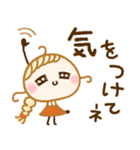 心地よい秋♡あたたかな毎日ことば（個別スタンプ：33）